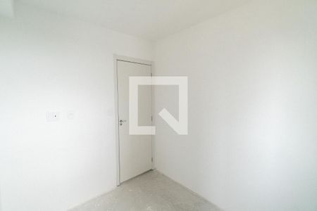 Apartamento à venda com 42m², 2 quartos e sem vagaQuarto 2