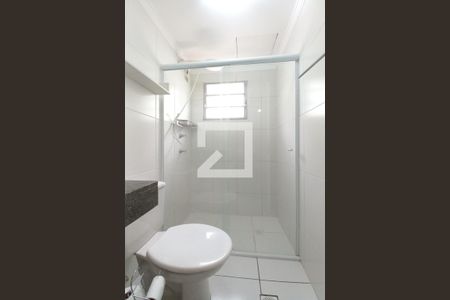 Apartamento à venda com 45m², 2 quartos e 1 vaga Apartamento à venda com 45m², 2 quartos e 1 vagaBanheiro
