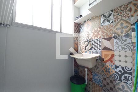 Apartamento à venda com 45m², 2 quartos e 1 vaga Apartamento à venda com 45m², 2 quartos e 1 vagaÁrea de Serviço