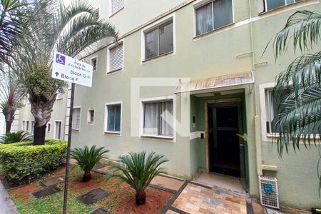 Apartamento à venda com 45m², 2 quartos e 1 vaga Apartamento à venda com 45m², 2 quartos e 1 vagaFachada do bloco