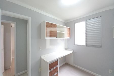 Quarto 1 de apartamento à venda com 2 quartos, 45m² em Vila Campos Sales, Campinas
