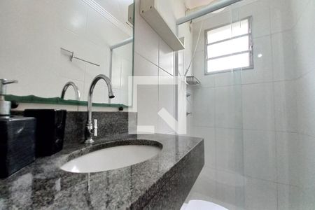 Apartamento à venda com 45m², 2 quartos e 1 vaga Apartamento à venda com 45m², 2 quartos e 1 vagaBanheiro
