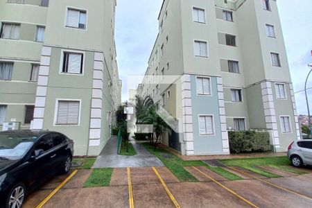 Apartamento à venda com 45m², 2 quartos e 1 vaga Apartamento à venda com 45m², 2 quartos e 1 vagaFachada do bloco