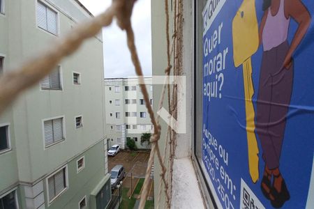 Apartamento à venda com 45m², 2 quartos e 1 vaga Apartamento à venda com 45m², 2 quartos e 1 vagaPlaca Instalada