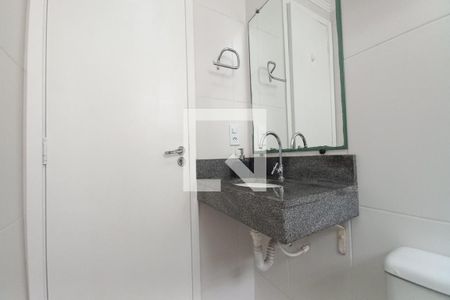 Apartamento à venda com 45m², 2 quartos e 1 vaga Apartamento à venda com 45m², 2 quartos e 1 vagaBanheiro