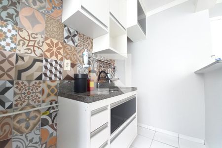 Apartamento à venda com 45m², 2 quartos e 1 vaga Apartamento à venda com 45m², 2 quartos e 1 vagaCozinha