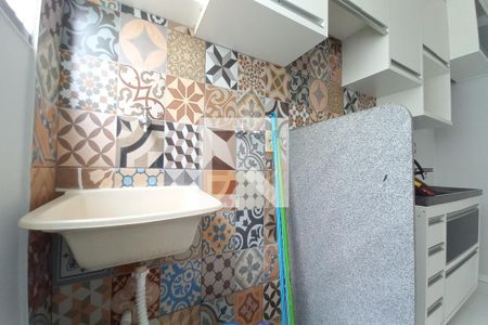 Apartamento à venda com 45m², 2 quartos e 1 vaga Apartamento à venda com 45m², 2 quartos e 1 vagaÁrea de Serviço