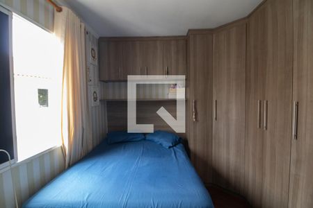 Casa de condomínio à venda com 77m², 2 quartos e 2 vagas Casa de condomínio à venda com 77m², 2 quartos e 2 vagasQuarto 2