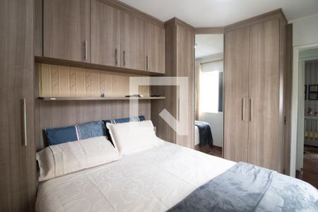 Casa de condomínio à venda com 77m², 2 quartos e 2 vagas Casa de condomínio à venda com 77m², 2 quartos e 2 vagasQuarto 1