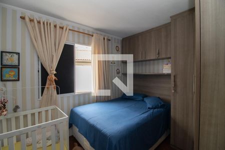 Casa de condomínio à venda com 77m², 2 quartos e 2 vagas Casa de condomínio à venda com 77m², 2 quartos e 2 vagasQuarto 2