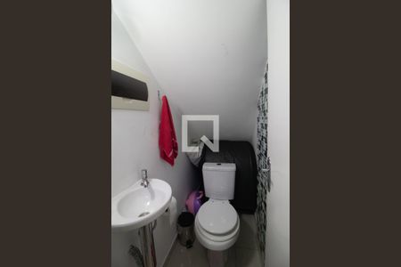 Casa de condomínio à venda com 77m², 2 quartos e 2 vagas Casa de condomínio à venda com 77m², 2 quartos e 2 vagasLavabo