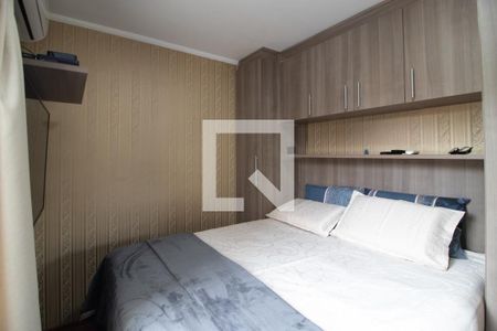 Casa de condomínio à venda com 77m², 2 quartos e 2 vagas Casa de condomínio à venda com 77m², 2 quartos e 2 vagasQuarto 1