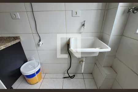 Apartamento à venda com 50m², 2 quartos e 1 vagaLavanderia