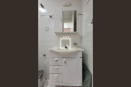 Apartamento à venda com 50m², 2 quartos e 1 vagaBanheiro