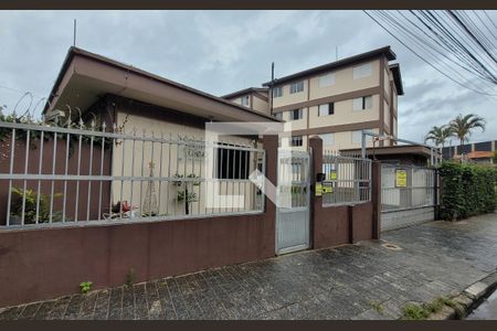 Apartamento à venda com 50m², 2 quartos e 1 vagaFachada