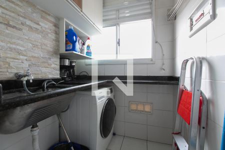 Apartamento para alugar com 44m², 2 quartos e 1 vagaÁrea de Serviço