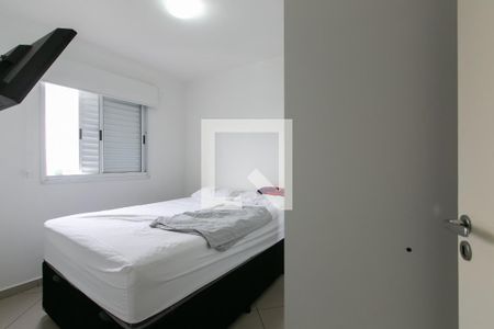 Apartamento para alugar com 44m², 2 quartos e 1 vagaQuarto 2
