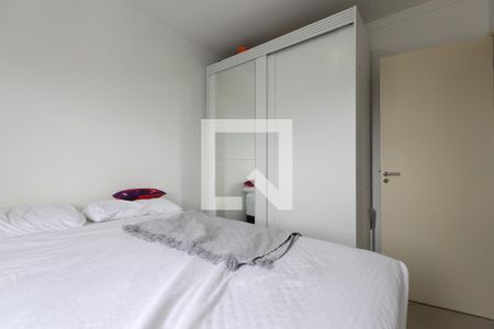 Apartamento para alugar com 44m², 2 quartos e 1 vagaQuarto 2