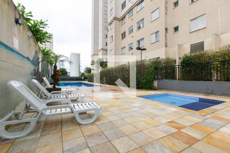 Apartamento para alugar com 44m², 2 quartos e 1 vagaÁrea comum - Piscina