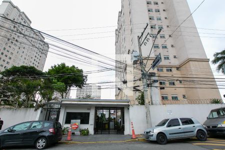 Apartamento para alugar com 44m², 2 quartos e 1 vagaFachada do Condomínio