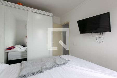 Apartamento para alugar com 44m², 2 quartos e 1 vagaQuarto 2