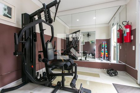 Apartamento para alugar com 44m², 2 quartos e 1 vagaÁrea comum - Academia