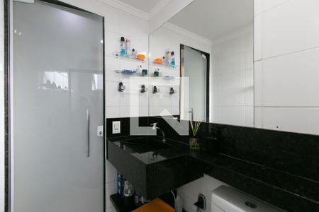 Apartamento para alugar com 44m², 2 quartos e 1 vagaBanheiro 