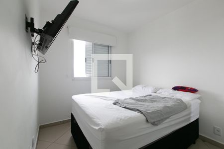 Apartamento para alugar com 44m², 2 quartos e 1 vagaQuarto 2