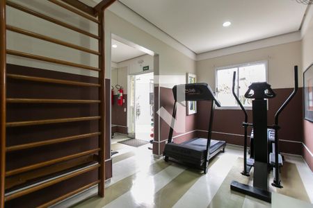 Apartamento para alugar com 44m², 2 quartos e 1 vagaÁrea comum - Academia