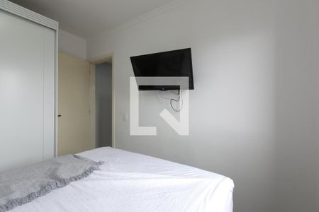 Apartamento para alugar com 44m², 2 quartos e 1 vagaQuarto 2