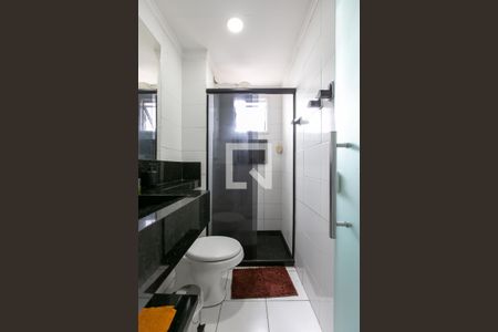 Apartamento para alugar com 44m², 2 quartos e 1 vagaBanheiro 