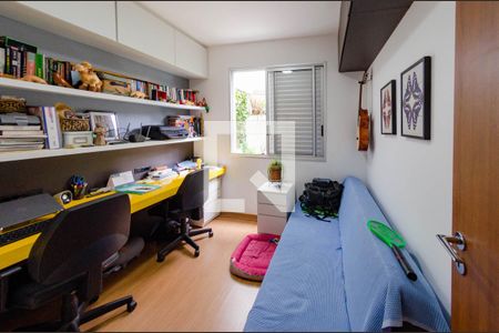 Apartamento à venda com 136m², 3 quartos e 2 vagas Apartamento à venda com 136m², 3 quartos e 2 vagasQuarto 1