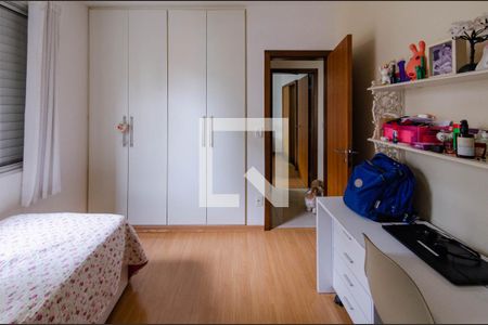 Apartamento à venda com 136m², 3 quartos e 2 vagas Apartamento à venda com 136m², 3 quartos e 2 vagasQuarto 2