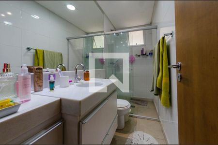 Apartamento à venda com 136m², 3 quartos e 2 vagas Apartamento à venda com 136m², 3 quartos e 2 vagasBanheiro