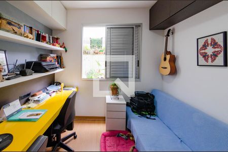 Apartamento à venda com 136m², 3 quartos e 2 vagas Apartamento à venda com 136m², 3 quartos e 2 vagasQuarto 1