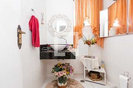 Apartamento à venda com 192m², 3 quartos e sem vaga Apartamento à venda com 192m², 3 quartos e sem vagaLavabo