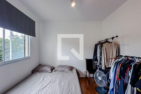 Apartamento à venda com 38m², 2 quartos e sem vagaQuarto 2