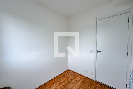 Apartamento à venda com 38m², 2 quartos e sem vagaQuarto 1
