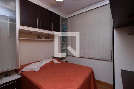 Casa para alugar com 250m², 4 quartos e 2 vagasQuarto 2