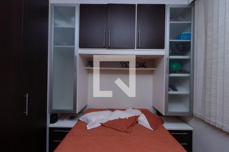 Casa para alugar com 250m², 4 quartos e 2 vagasQuarto 2