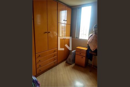 Apartamento à venda com 3 quartos, 45m² em Jardim dos Prados, São Paulo