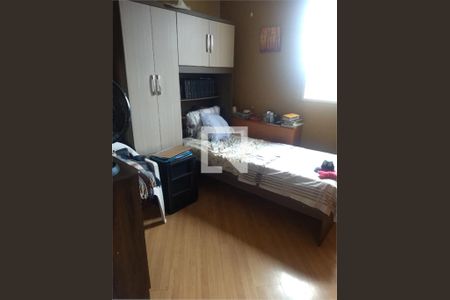 Apartamento à venda com 3 quartos, 45m² em Jardim dos Prados, São Paulo