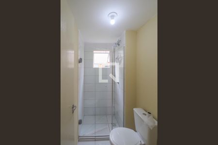 Apartamento à venda com 55m², 2 quartos e 1 vaga Apartamento à venda com 55m², 2 quartos e 1 vagaBanheiro