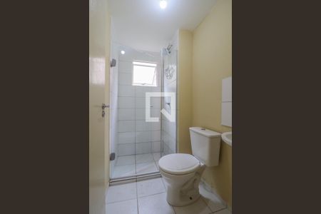 Apartamento à venda com 55m², 2 quartos e 1 vaga Apartamento à venda com 55m², 2 quartos e 1 vagaBanheiro
