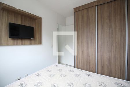 Apartamento para alugar com 48m², 2 quartos e 1 vagaQuarto 2