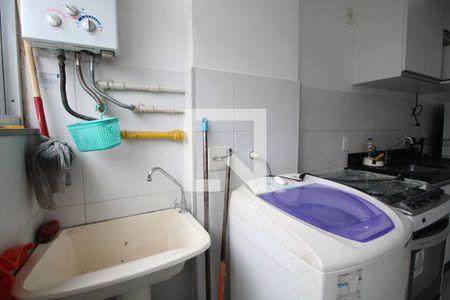 Apartamento para alugar com 48m², 2 quartos e 1 vagaÁrea de Serviço
