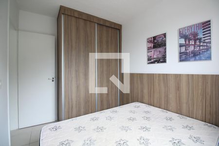 Apartamento para alugar com 48m², 2 quartos e 1 vagaQuarto 2