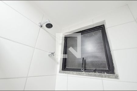 Apartamento para alugar com 45m², 2 quartos e 1 vagaBanheiro