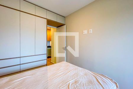 Apartamento para alugar com 42m², 1 quarto e 1 vagaQuarto