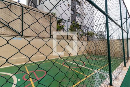 Apartamento à venda com 69m², 3 quartos e 1 vagaQuadra Esportiva